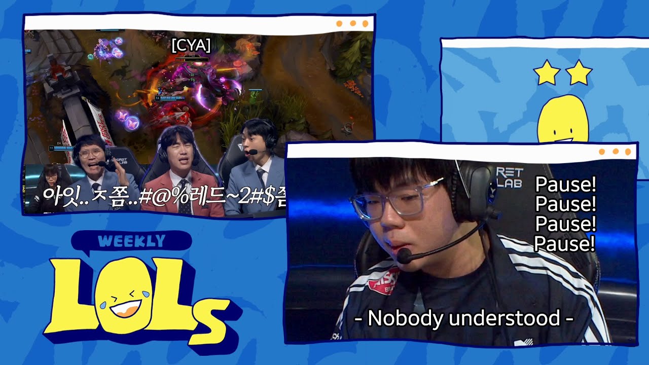 [Ep.5] Pause Pause Pause Pause Pause!!! | Weekly LOLs