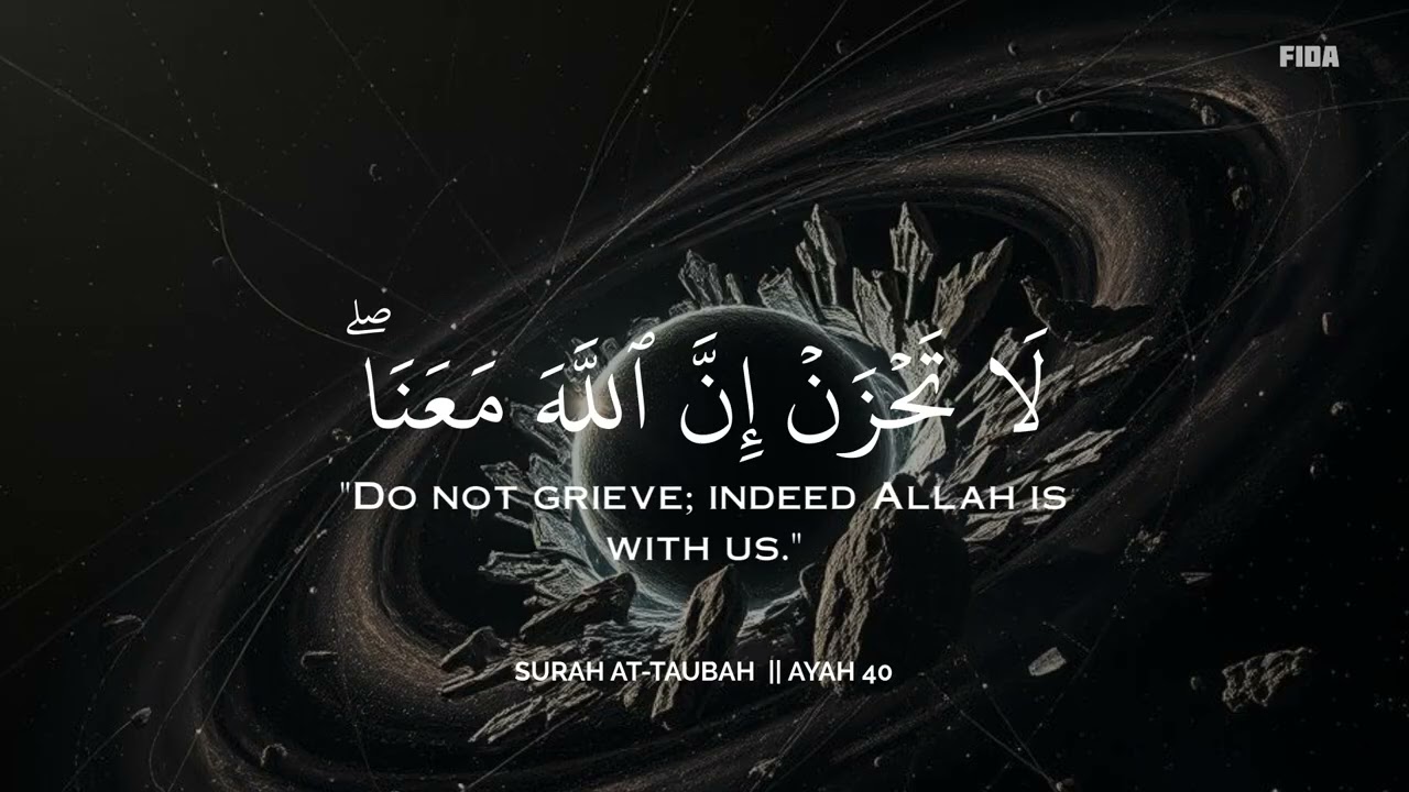 راحة وطمأنينة بالقرآن 🩶🎧 | تلاوة مؤثرة بصوت محمد هشام| Soul Healing