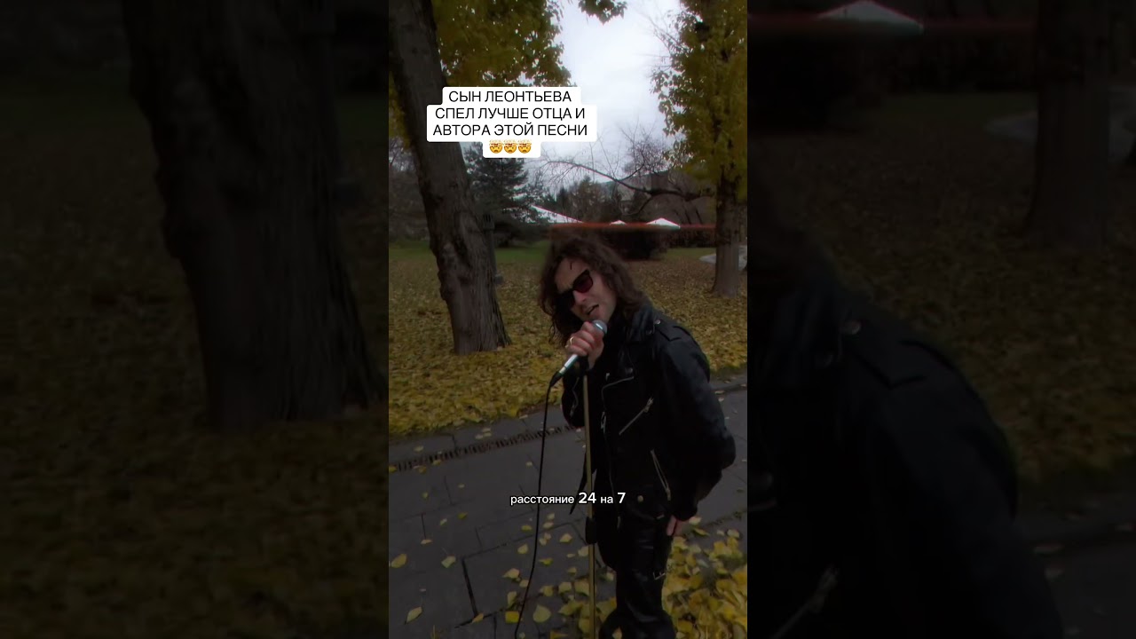 Спел хит лучше автора 💔🤯 