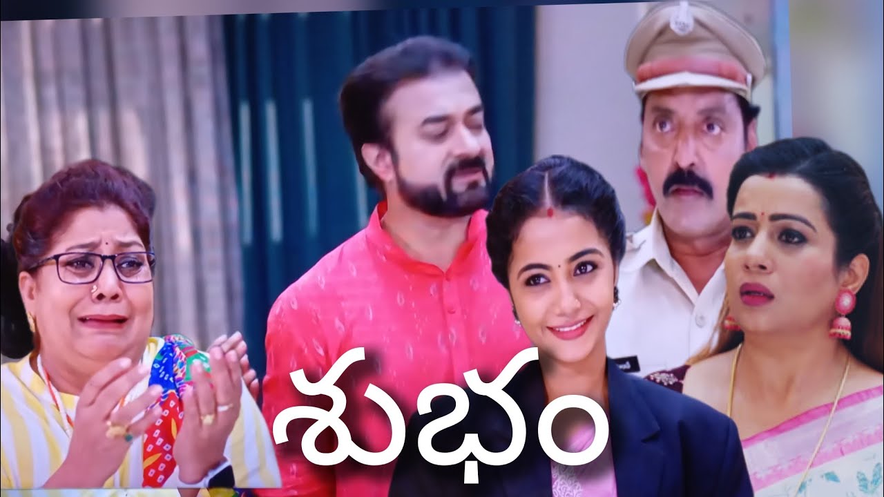 మహారధి జైలు కి గీత కోర్టుకి గీత llb సీరియల్ 