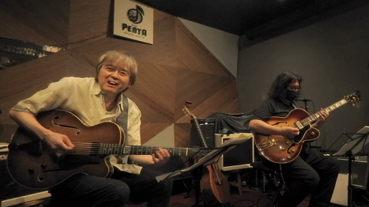 Black Nile /布川俊樹 高内春彦 DUO Live at 経堂Bar Penta on Aug 7 , 2021