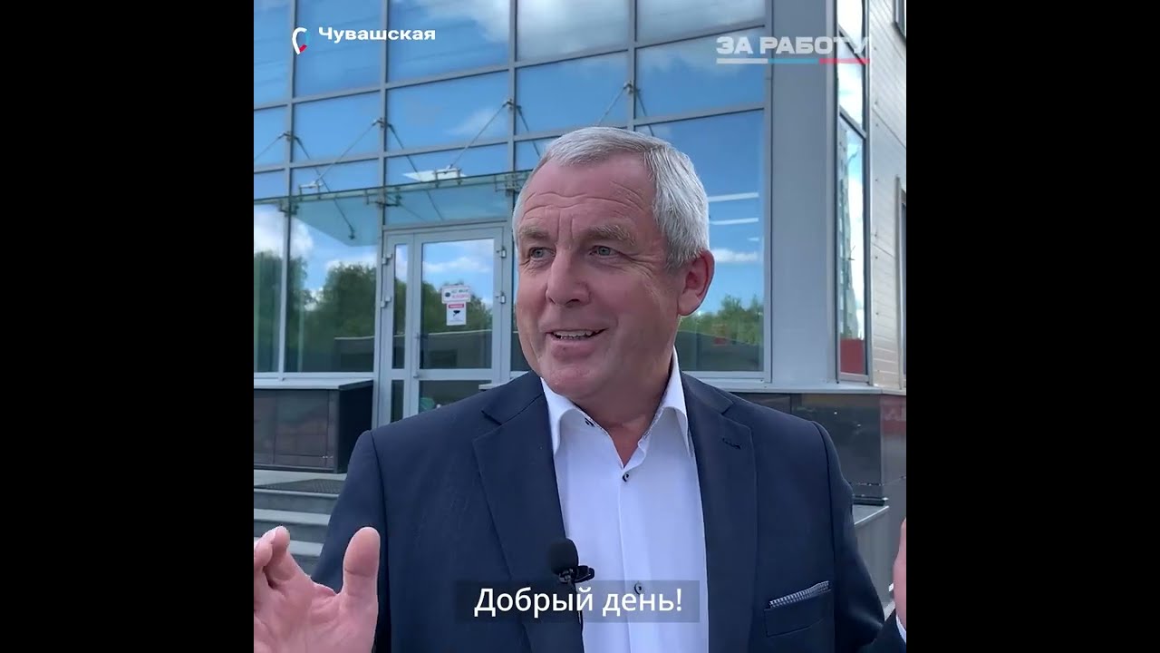 Генеральный директор компании «Бреслер» Николай Ефимов знакомит с предприятием