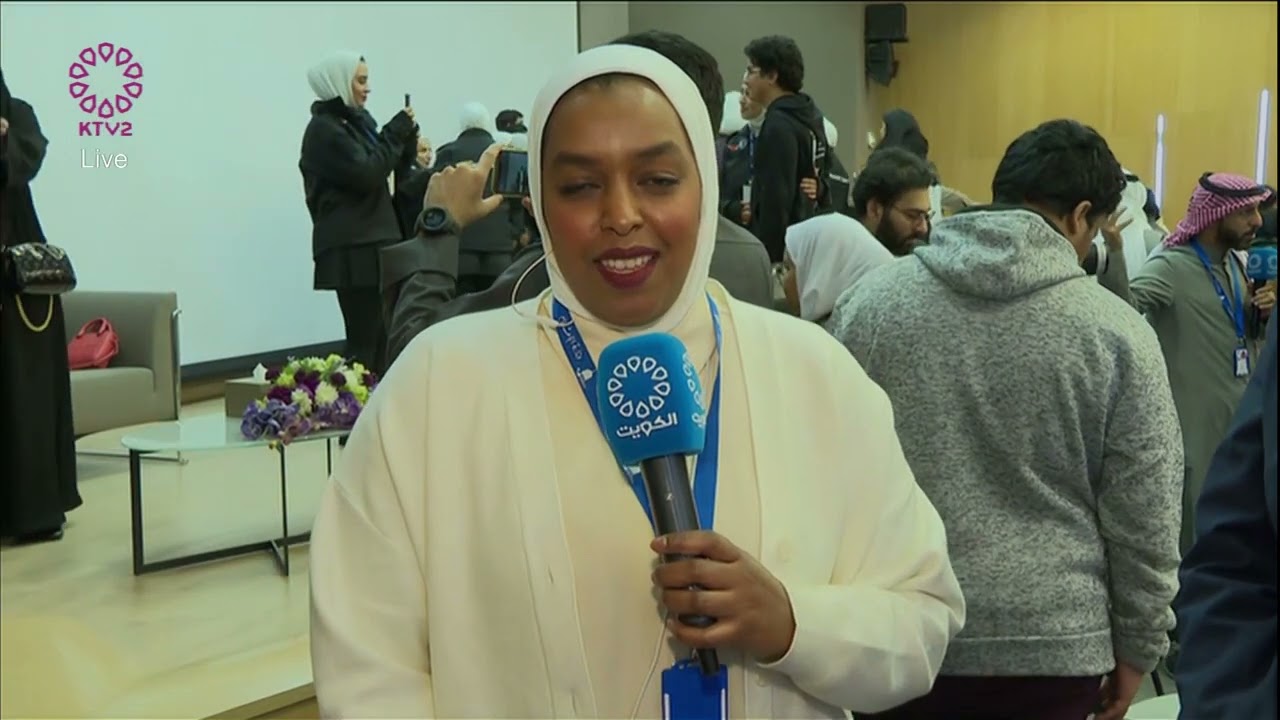 Mariam Al-Dhwaihi , KTV2 Correspondent