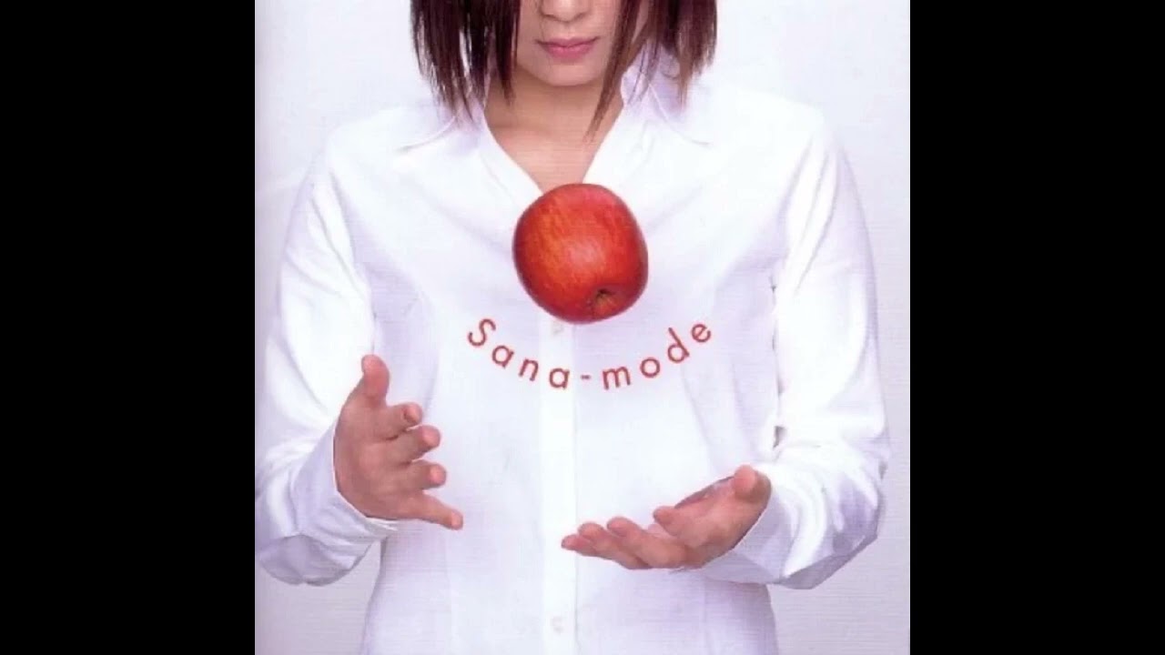 Sana - ボッサ・デ・サナ 2001