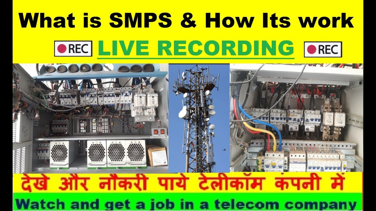 What is Delta SMPS & Power plant in Telecom || Switch mode power supply