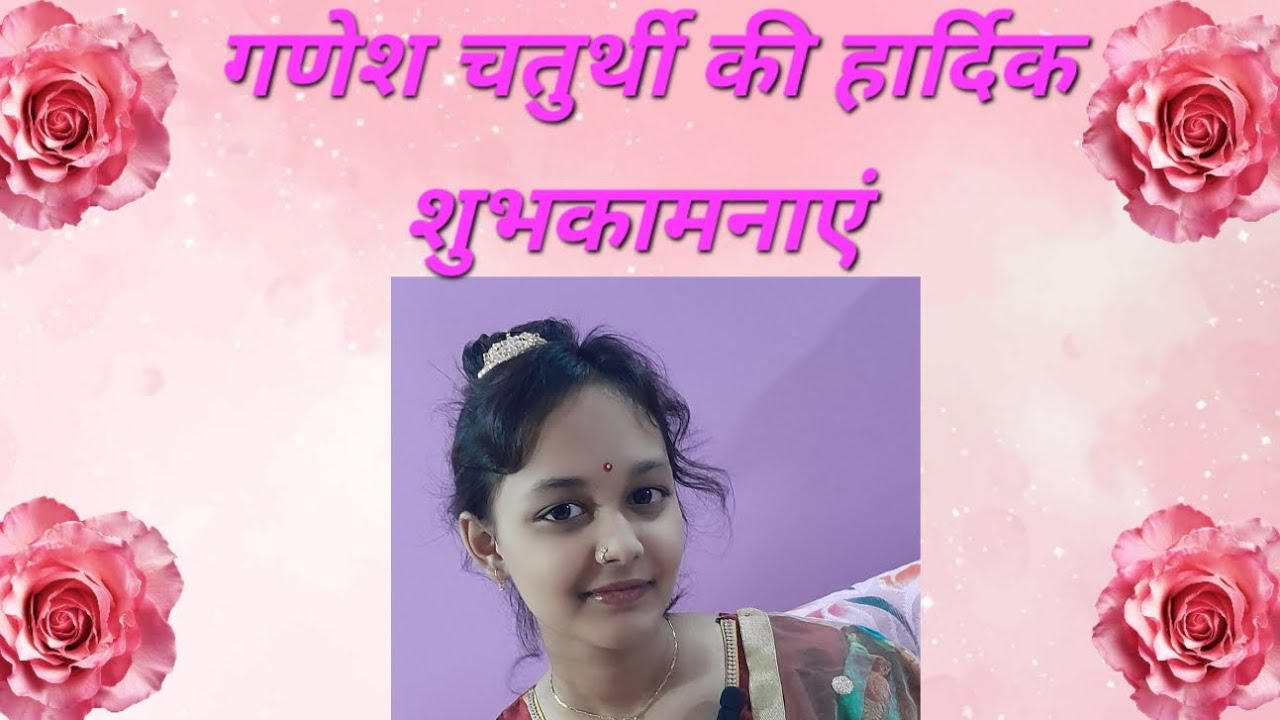 Ganesh Chaturthi wishes for all my friends and wellwishers.......