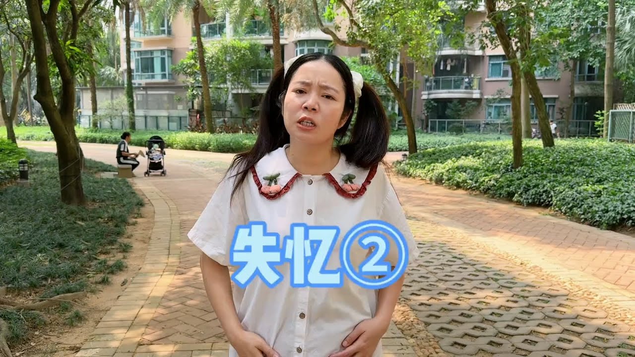 怎样才能让呱呱回想起以前的事情呀？#我是林呱呱#205女生宿舍【硬核妈妈丽洁】