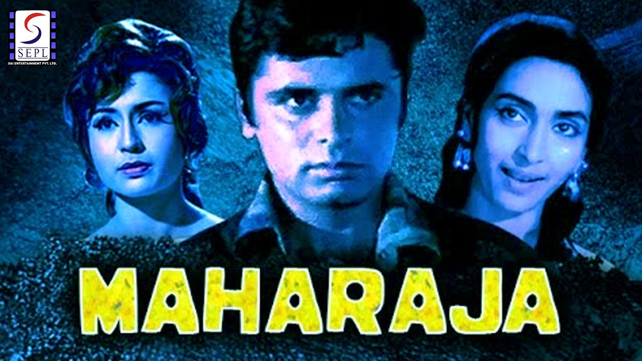 Maharaja l Nutan, Sanjay Khan l 1970
