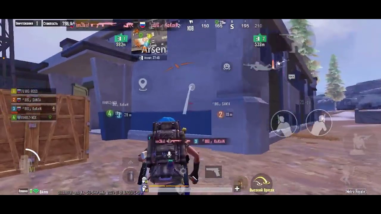 #pubg #pubgmobile #pubglover #pubgmobileboss #pubggamer #metroroyale #metroroyal #gaming