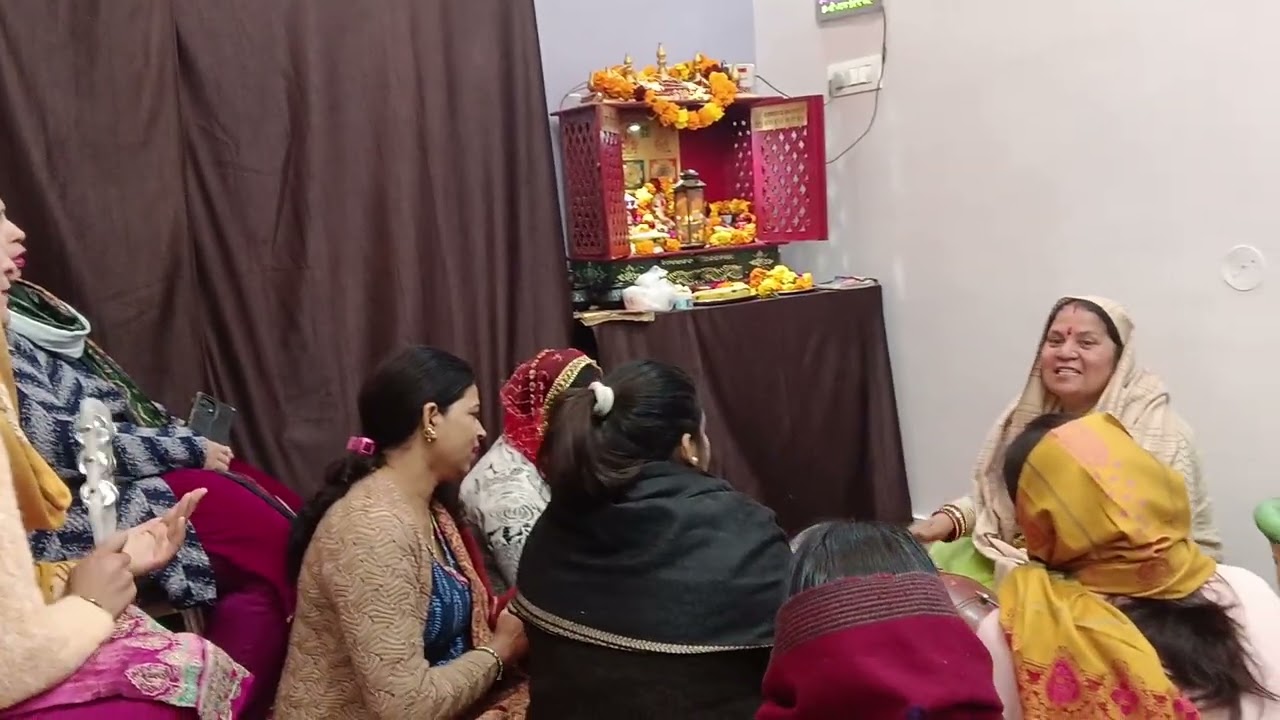 14 जनवरी 2026