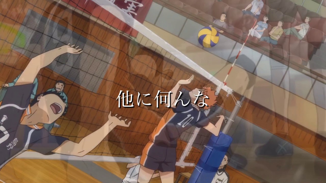 【mad】影山飛雄×LEO