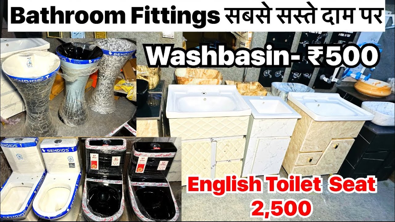 English Toilet Seat - 2,500 Vanity Washbasin- ₹3,500/- | Bathroom Fittings  Factory Price Available