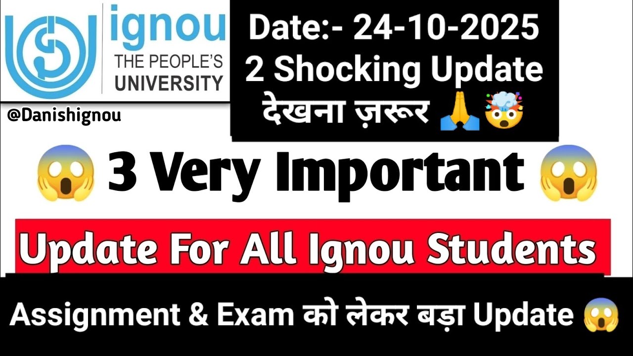 😱(Breaking News)3 Very Important Update For All Ignou Student | Ignou Grade Card Result New Update