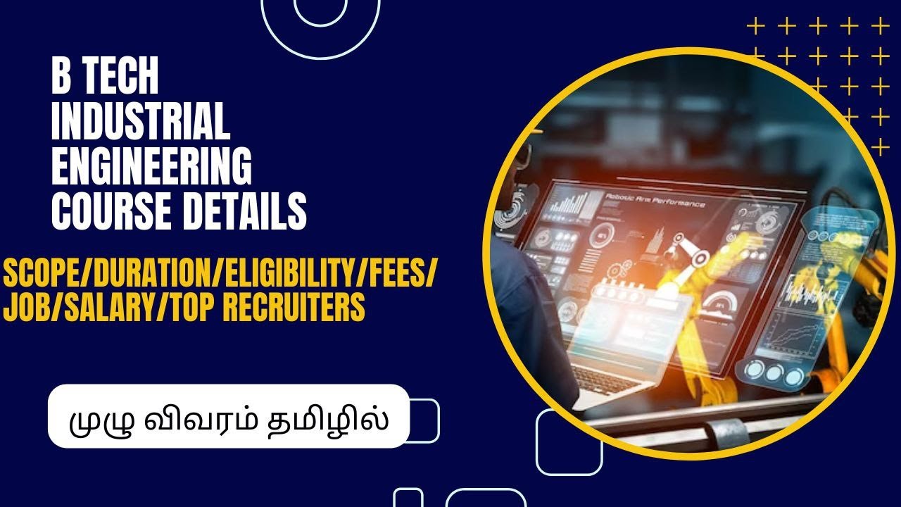 INDUSTRIAL ENGINEERING AS A CAREER | JOBS & SALARY OF AN INDUSTRIAL ENGINEER 