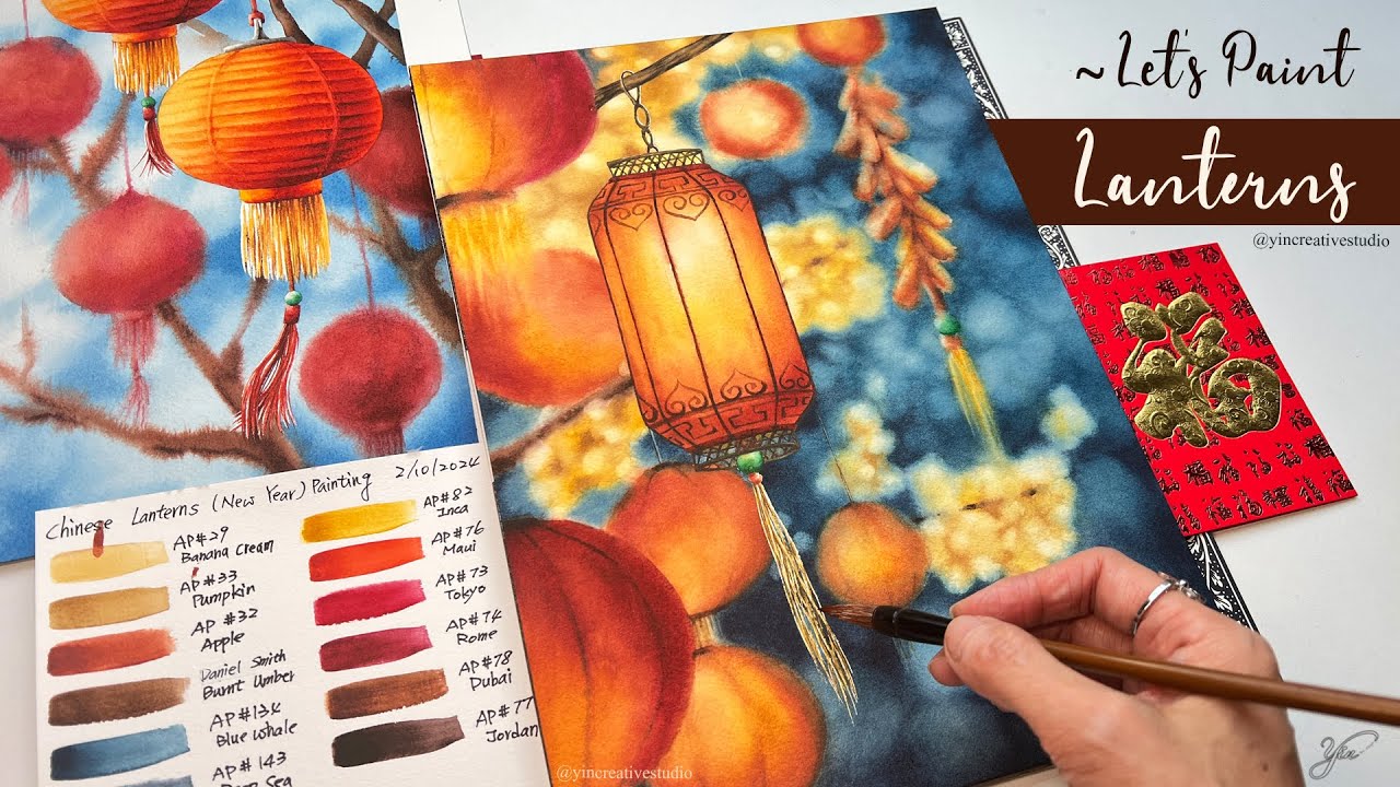 Watercolor Techniques For Painting Chinese New Year Lanterns🏮🧧🐉