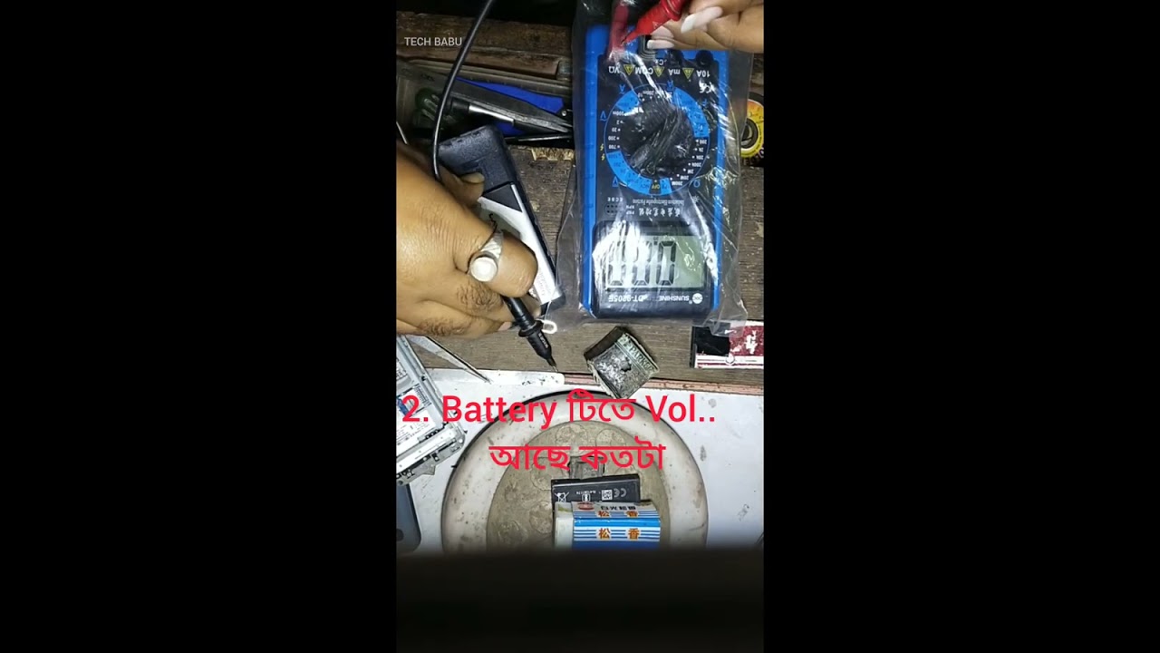 LAVA 34 ULTRA MOBILE ON