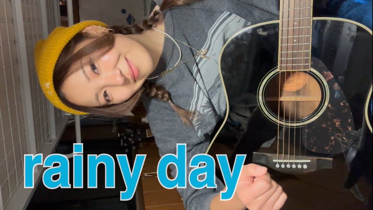 rainyday / SG - cover