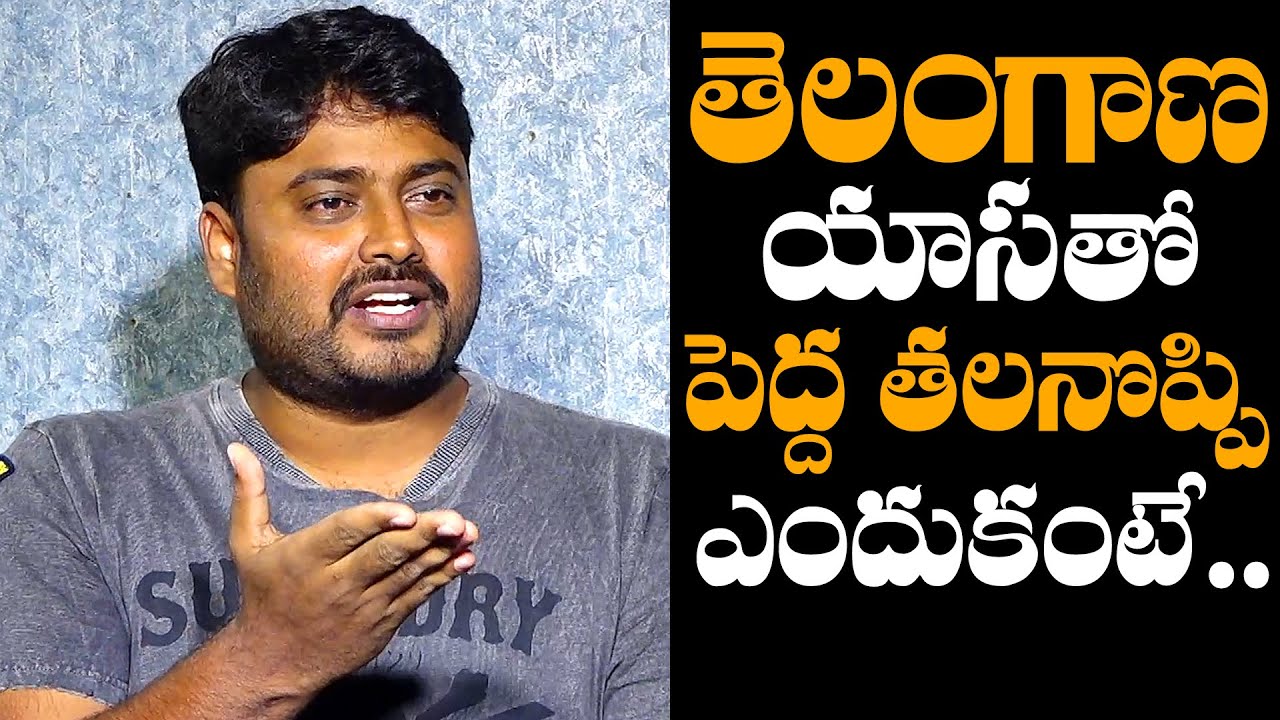 Comedian Sudharshan FUNNY Comments On Telangana Slang | Manchi Rojulochaie | Daily Culture