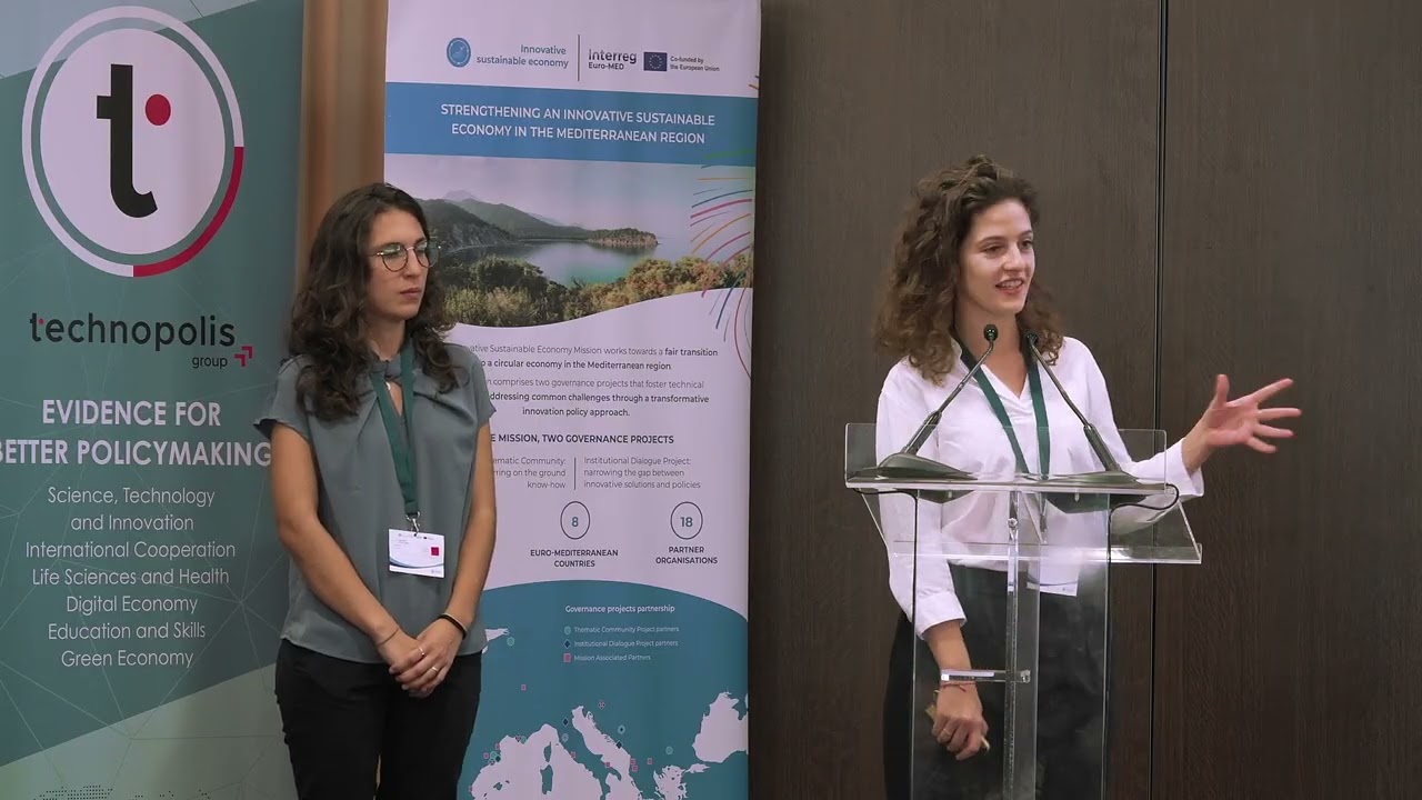Innovation Camp Olhão - Showcase solutions, GREEN SMARTMED