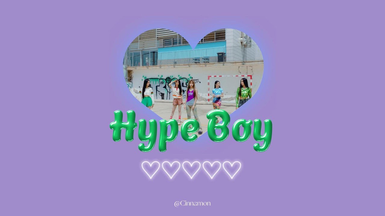 [韓繁中字] NewJeans (뉴진스) - Hype Boy [Chinese Lyrics]