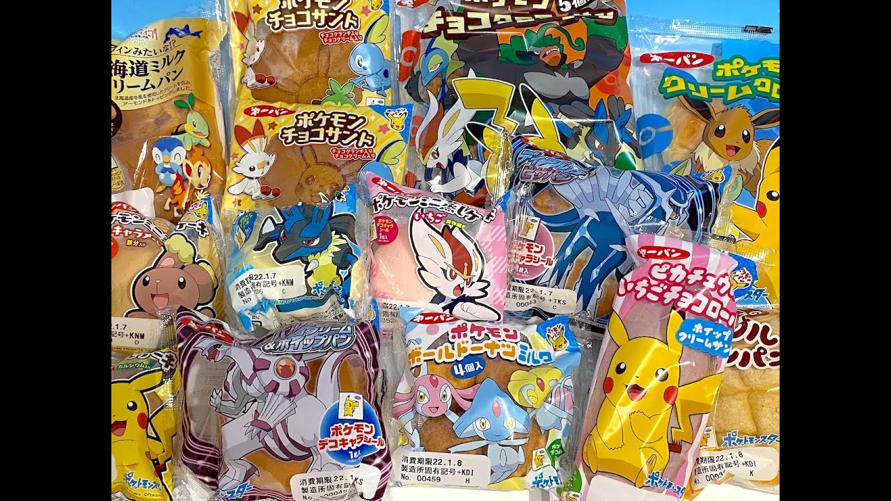 ポケモンパン　デコキャラシールや限定パンなど！