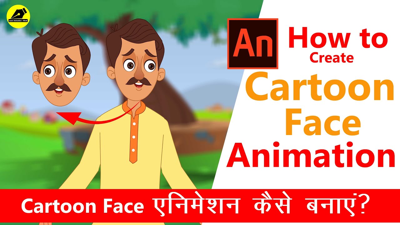 How To Create 2D Cartoon Face Animation  | Cartoon Face Expressions  |  2D Animation Step By Step