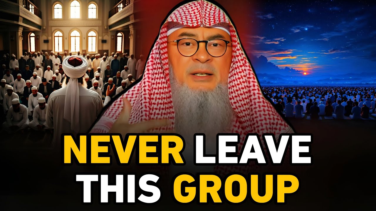 This Is the Group That Will Always Be Upon the Truth  || Assim Al Hakeem || #assim ||