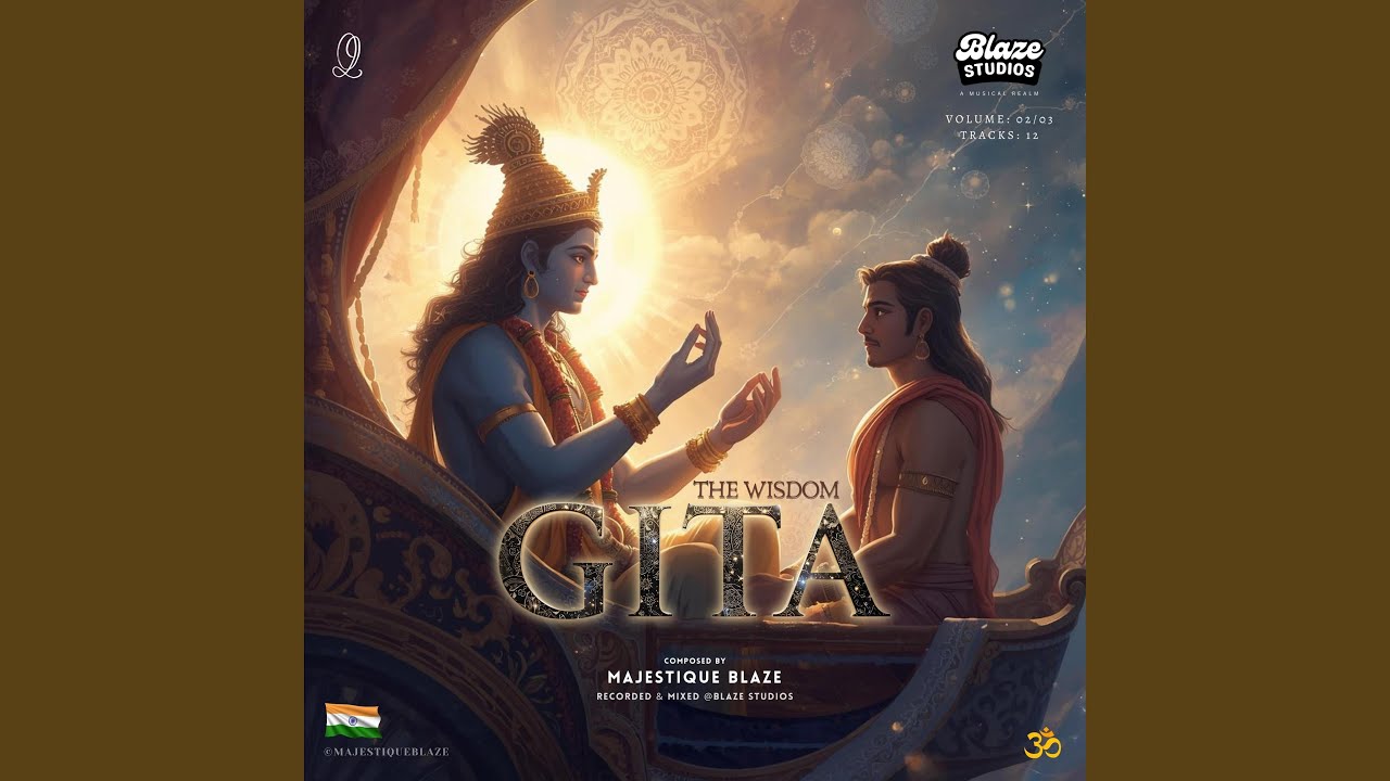Wisdom Is a Living Fire (Gita, The Wisdom Vol 2.0)