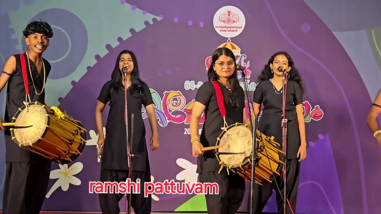 ഇവൾ പുലിയാണ്#ramshipattuvam #nadanpattukal #kalolsavam #folksong #comedy #shortvideo #viralvideo 