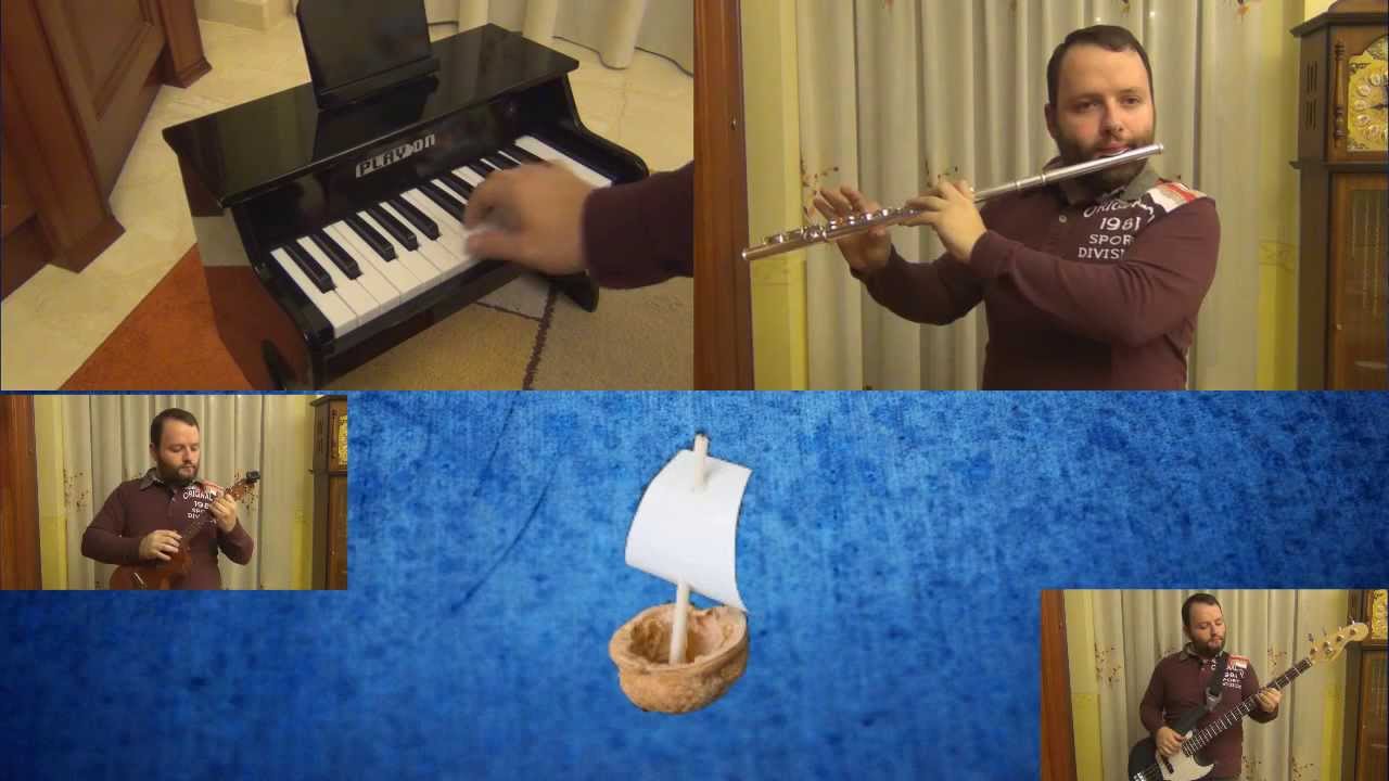 El Barquito de Cáscara de Nuez - Multitrack - Rafael Corpa