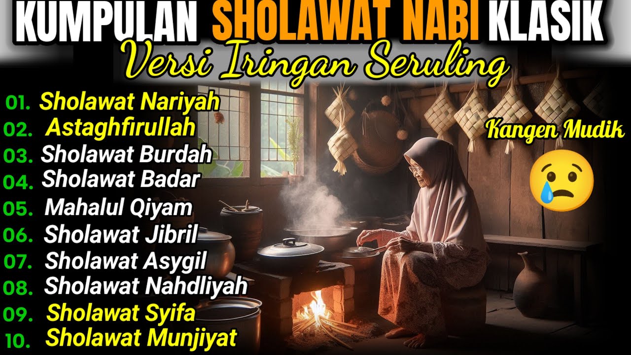 🎼 Sholawat Ramadhan Menyentuh Hati ‼️ Sholawat Klasik Iringan Seruling 1 Jam
