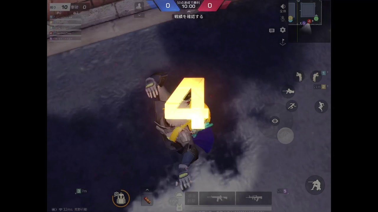 6世代メインストリート最強のプレーヤー