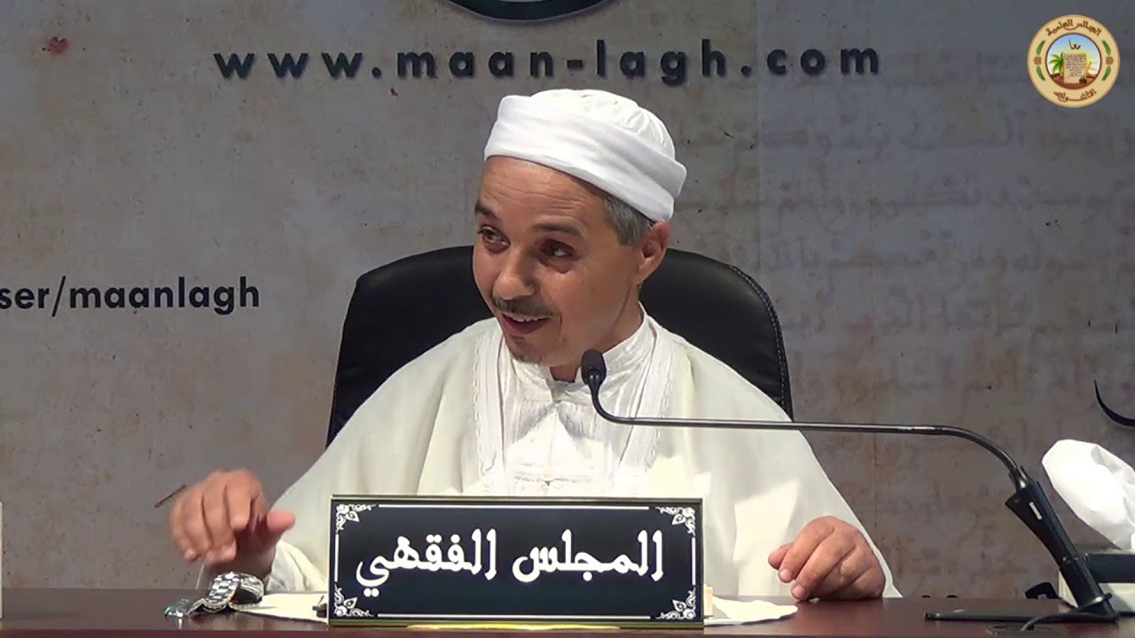 الدرس 50: باب ما جاء في المسح بالرأس والأذنين-2-