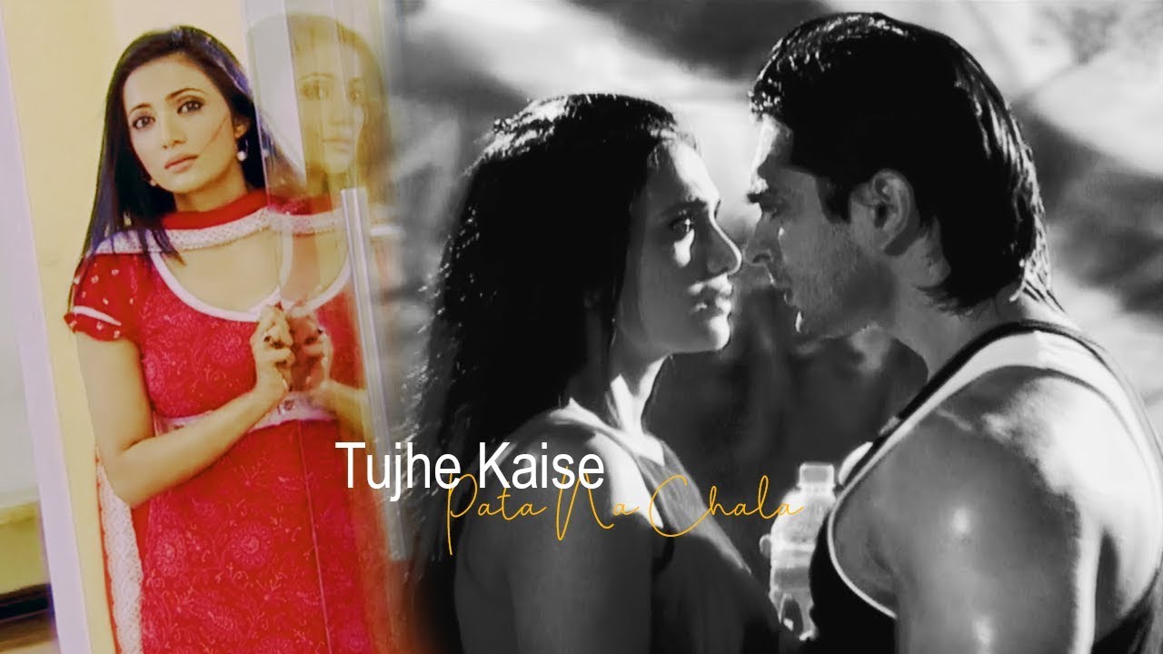 ArSh || Tujhe Kaise Pata Na Chala