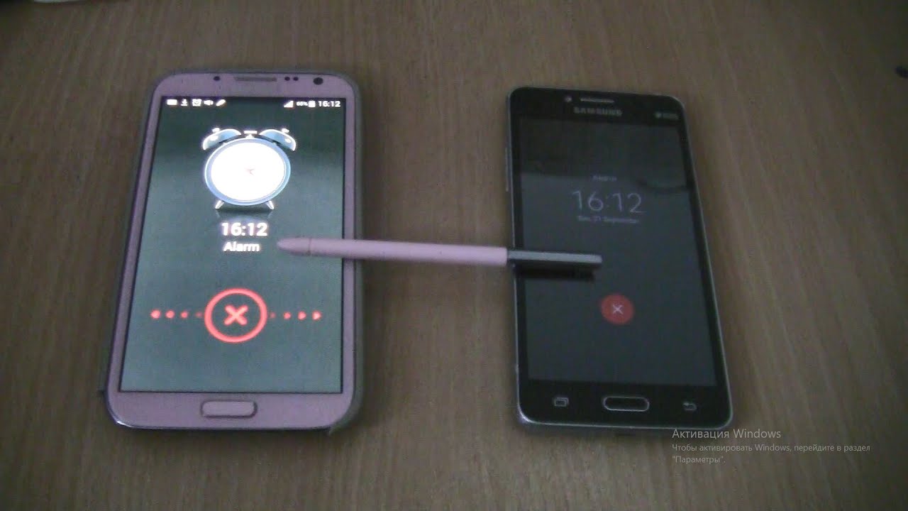 Double Alarms clock at the Same Time Samsung Galaxy Note 2 Stylus+Samsung Galaxy J2