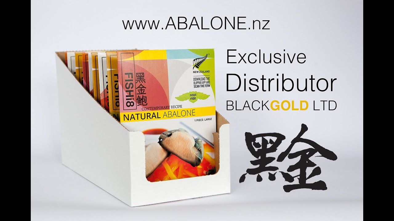 FISHi8 ABALONE 黑金鲍 (NEW ZEALAND)