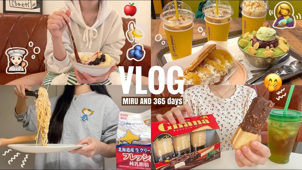 【VLOG】自炊も仕事も頑張りすぎた日々👩🏻‍🍳労りのご褒美満載記録😌💘新大久保ご飯🇰🇷🍚