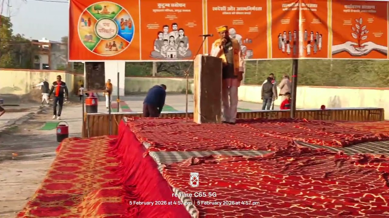 Chote chote bacho dwara hanuman ji maharaj ka pyar simliya/hanotiya 