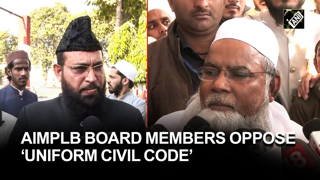 AIMPLB board members oppose &lsquo;Uniform Civil Code&rsquo;