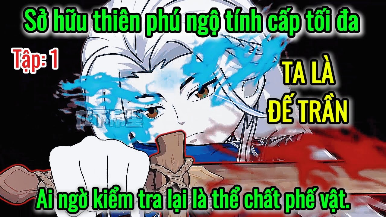 HD VietSub | Người Thủ Mộ ( Tập ￼1)