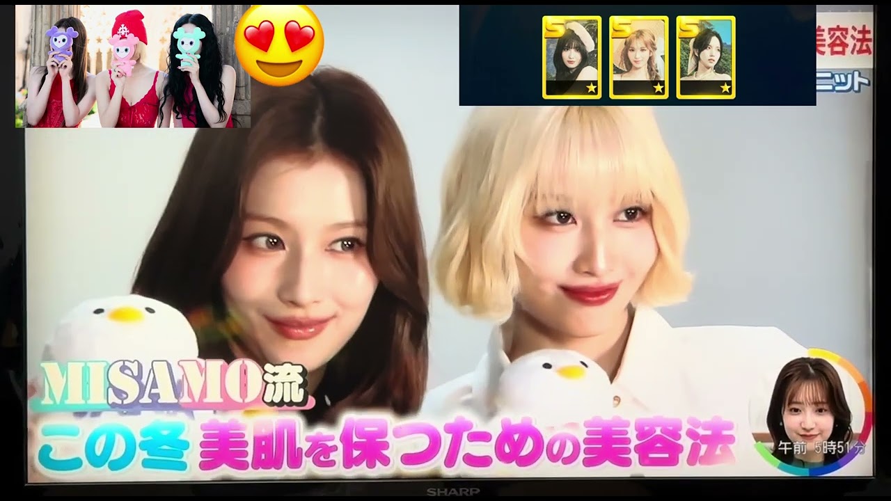 11月6日のミサモ浅野ニュースのインタビュー🎙️ #twice #misamo #mina #sana #momo