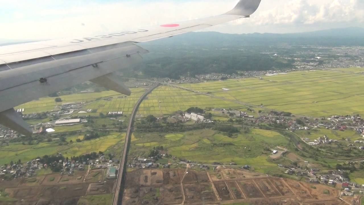 青森空港着陸