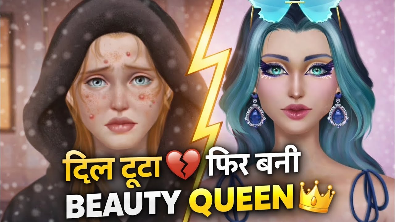 ASMR Makeup Transformation Game 💄✨ Poor Girl to Princess!👸#asmelhores #video 