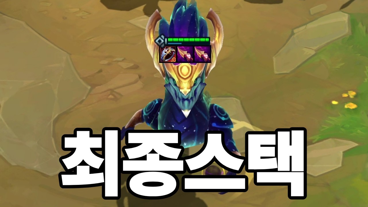 아우솔 풀스택은 얼마나 빨리 뽑아야될까?