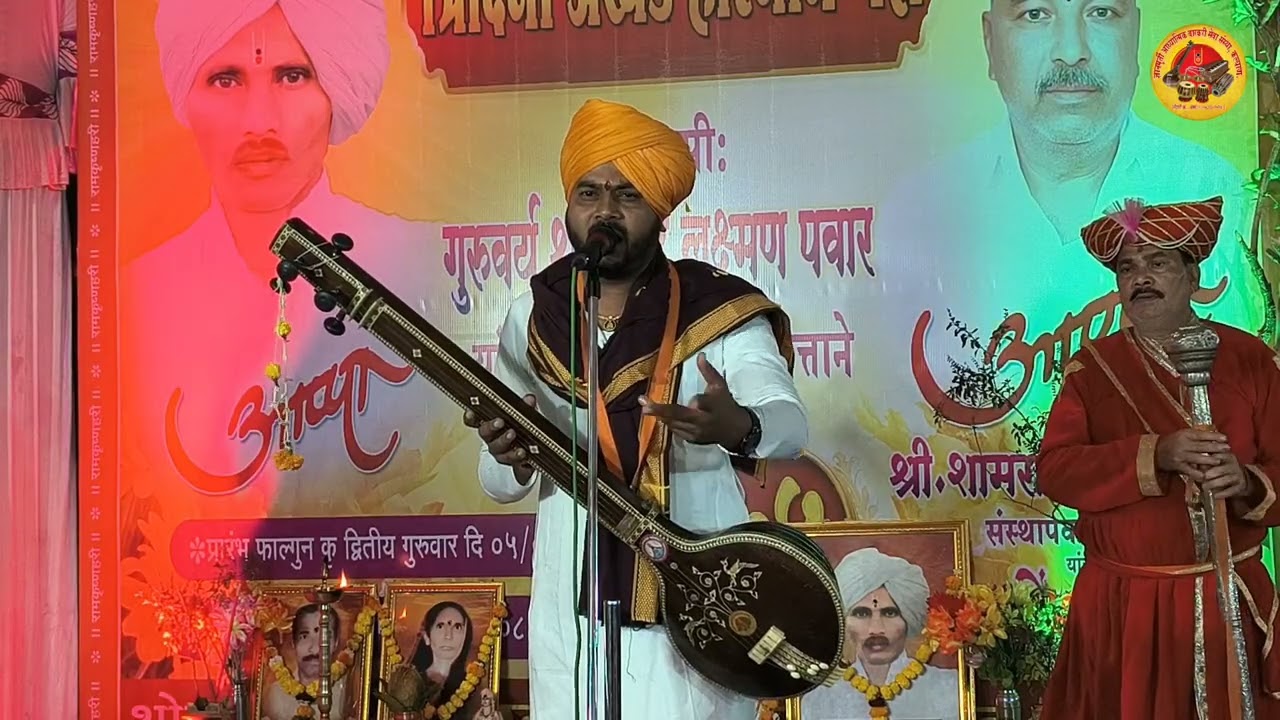 बाबा महाराज सातारकर यांच्या चाली ऐकण्यासाठीहे नक्की ऐका शिवचरित्रकार हभप. गुरुदेव महाराज कोपरगावकर