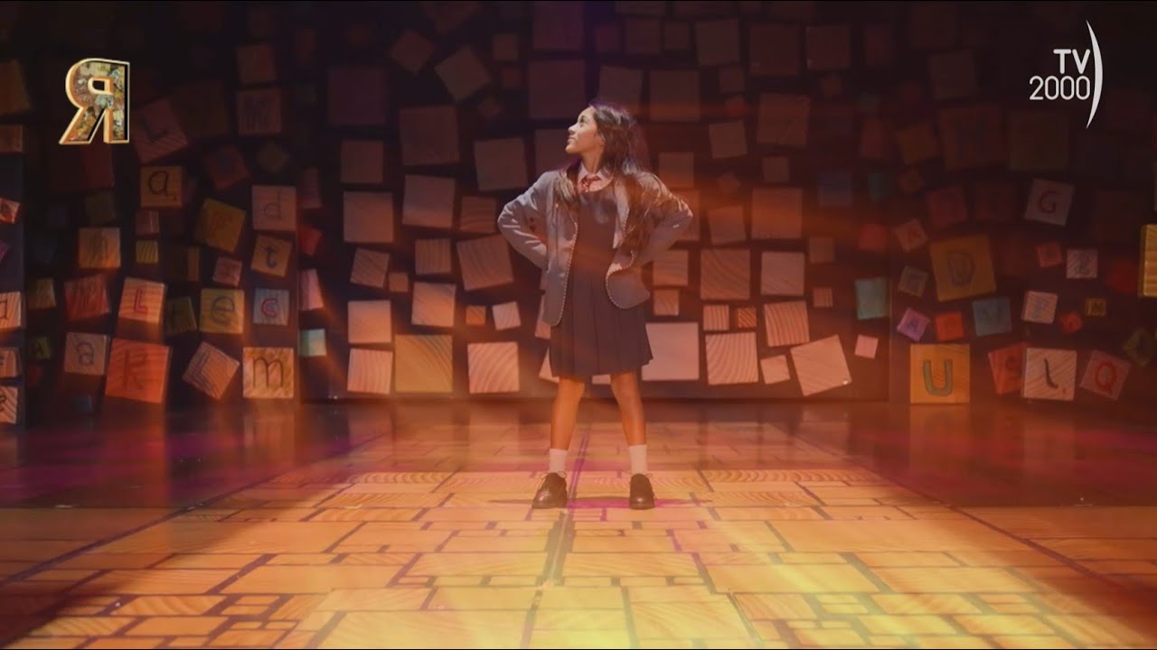 Retroscena (TV2000), 16 gennaio 2024 - Il musical Matilda e l’Amleto del Teatro dei Venti