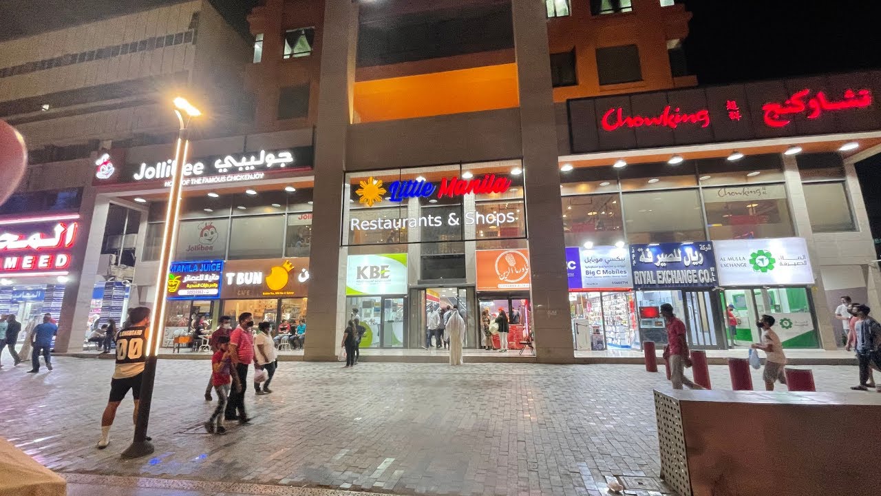 LITTLE MANILA IN KUWAIT @ OLD SOUK SALMIYA/PINOY TAMBAYAN SA OLD SOUK SALMIYA KUWAIT/JOLLIBEE