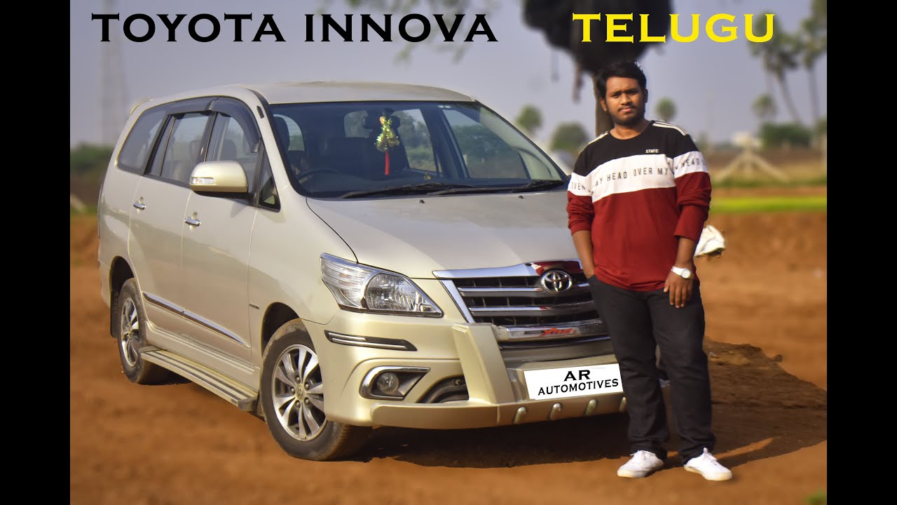 TOYOTA INNOVA l innova 2014-2016 best mpv  detailed review in telugu l#arautomotives #toyota