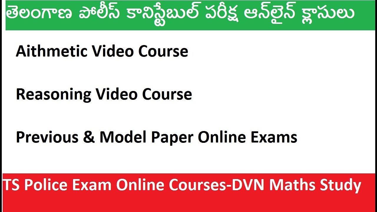 Telangana Police Constable Exam Online Classes-TS Police Arithmetic Reasoning Courses