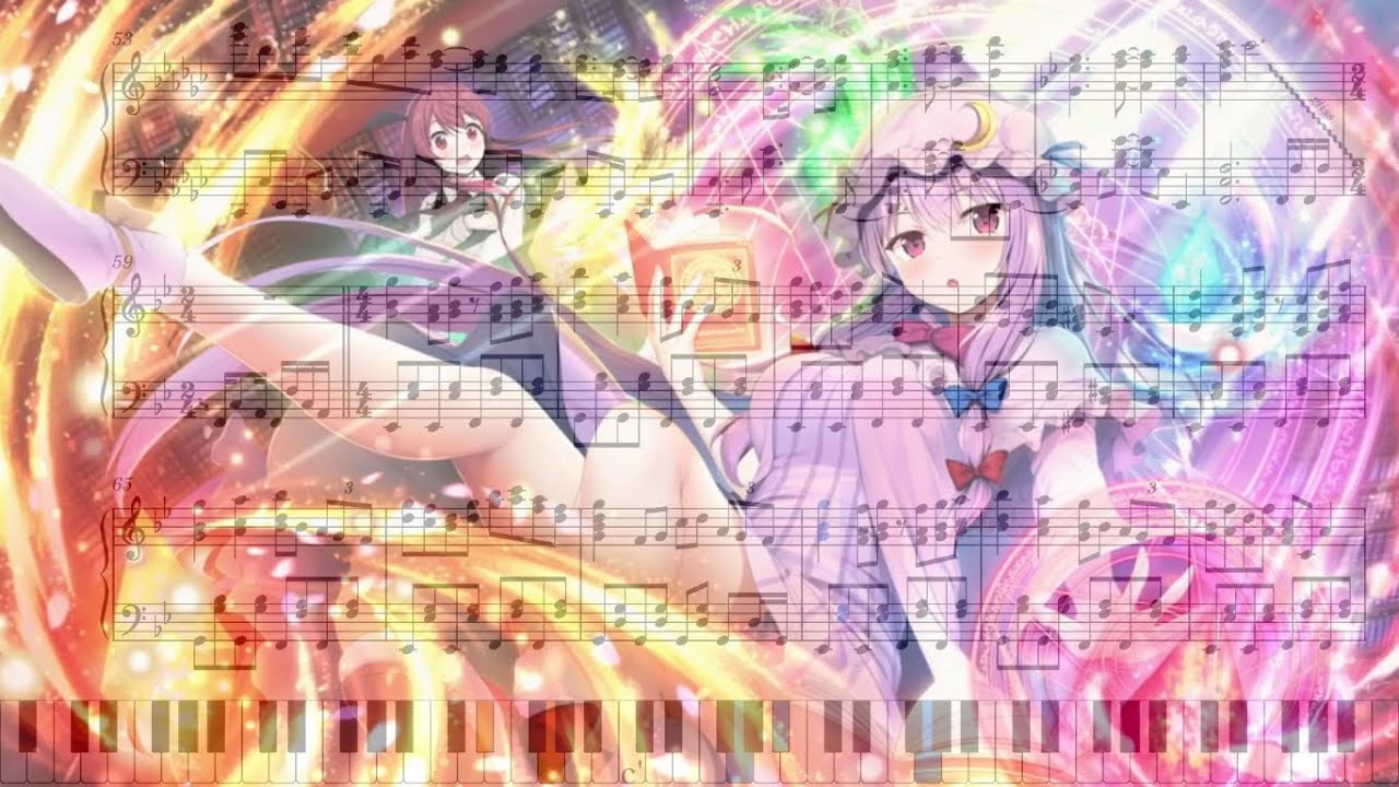 【東方紅魔郷】｢魔法少女達の百年祭｣　ピアノアレンジ(楽譜付き)